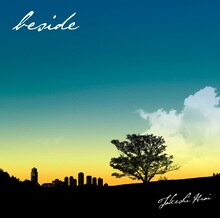 荒井岳史（the band apart）「beside」ジャケット