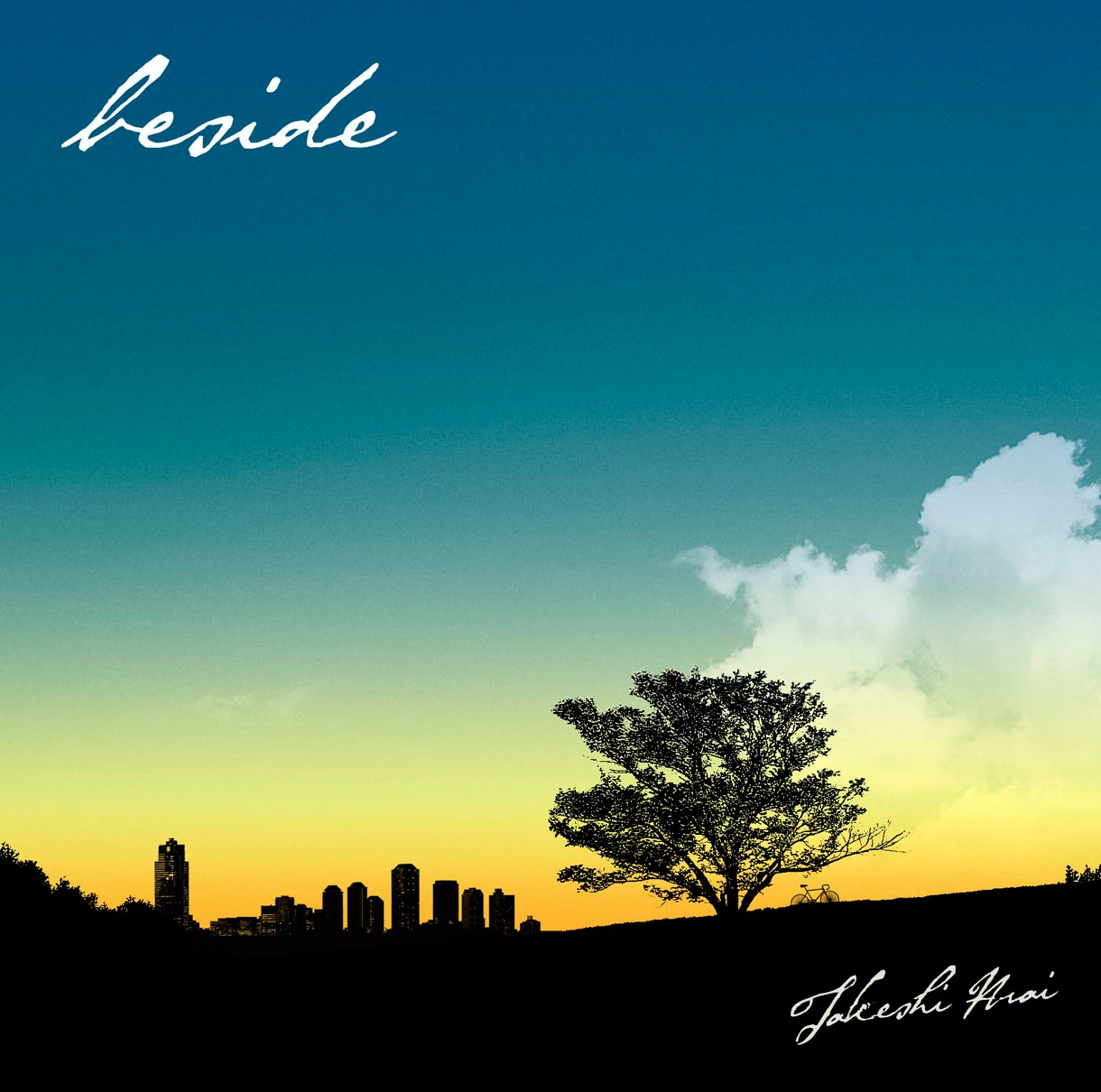 荒井岳史（the band apart）「beside」ジャケット