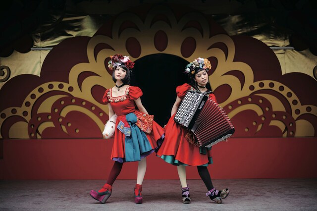 チャラン・ポ・ランタン