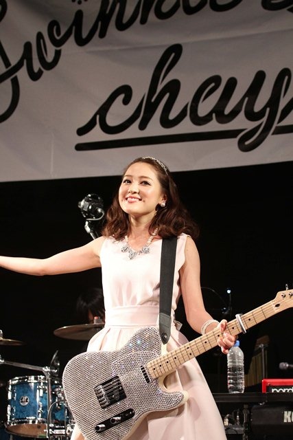 chay