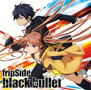 fripSide「black bullet」初回限定盤ジャケット