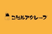 コピルアクレープ(フード)