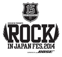 「ROCK IN JAPAN FESTIVAL 2014」ロゴ