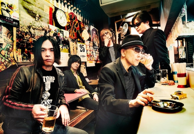 ソウル・フラワー・ユニオン