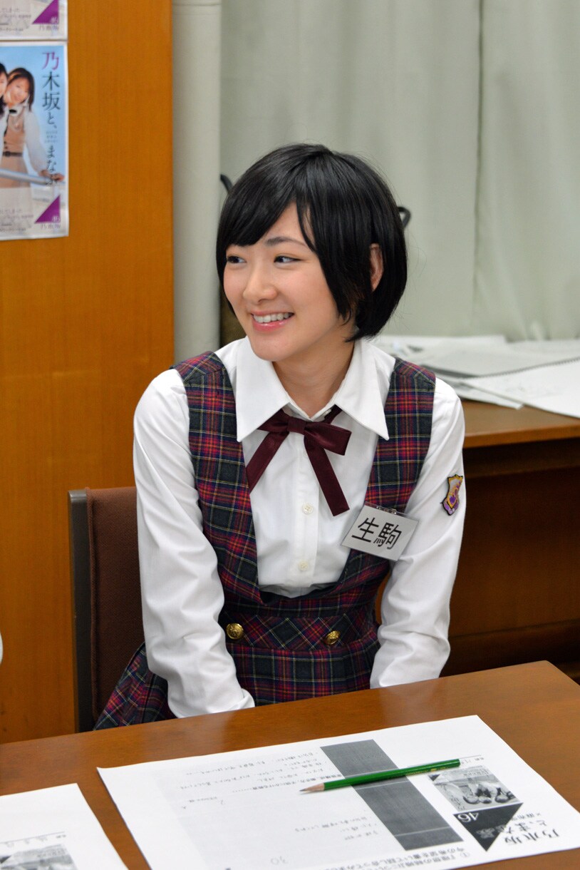 生駒里奈 - 乃木坂46×現役高校生が「理想の結婚」テーマに討論会