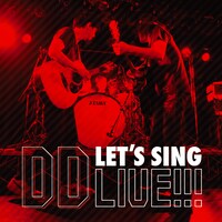 電大「Let's sing DD live!!」ジャケット