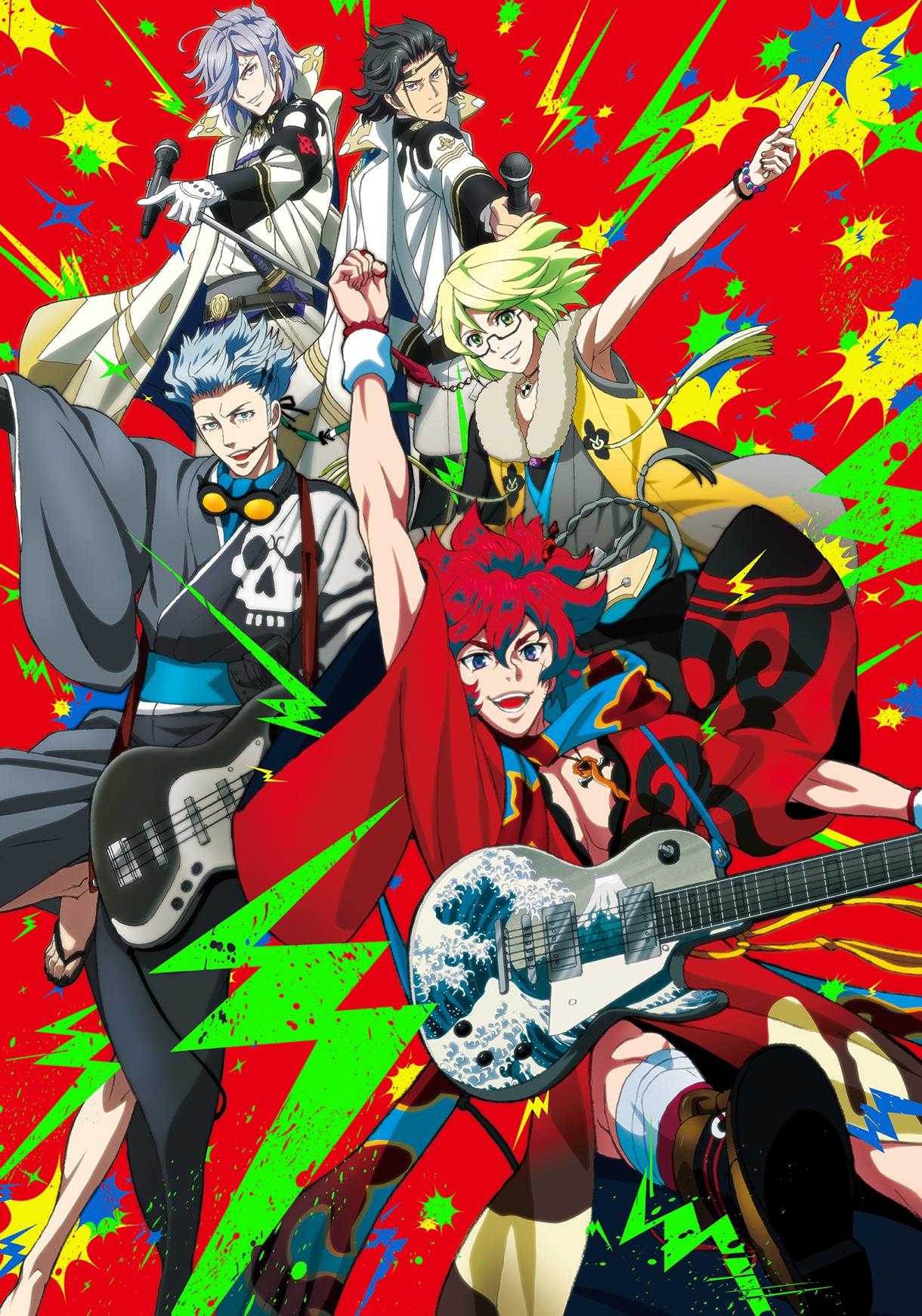 アニメ「幕末Rock」キービジュアル