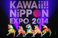 TEMPURA KIDZ