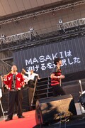 ヤンキーから逃げ出すMASAKI。
