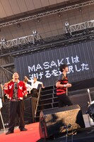 ヤンキーから逃げ出すMASAKI。