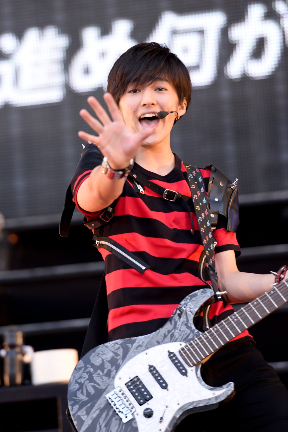 MASAKI