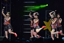 ベイビーレイズ