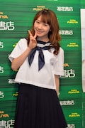 石田亜佑美