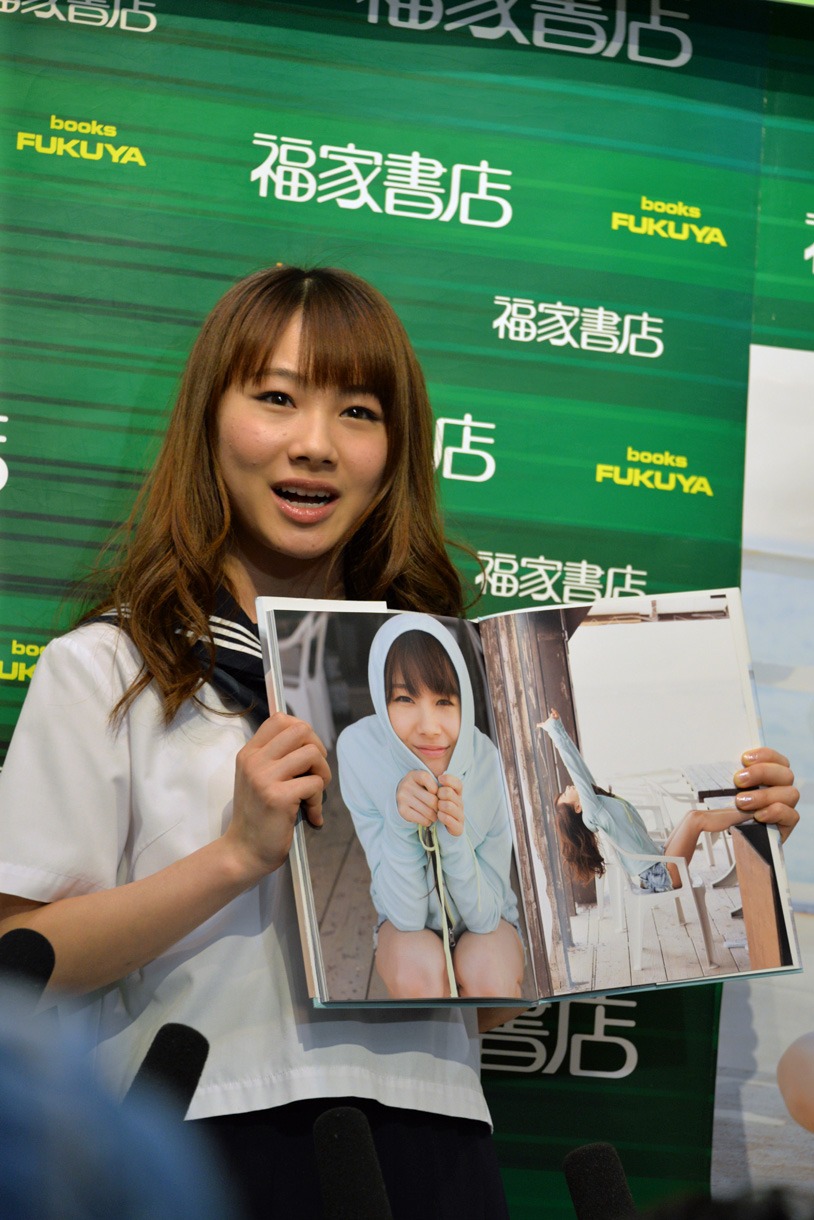 石田亜佑美