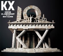 KREVA「KX」初回限定盤ジャケット