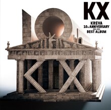KREVA「KX」通常盤ジャケット