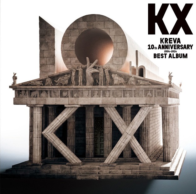 KREVA「KX」通常盤ジャケット