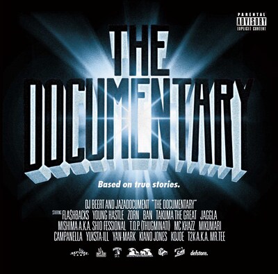 DJ BEERT & JAZADOCUMENT「The Documentary」ジャケット