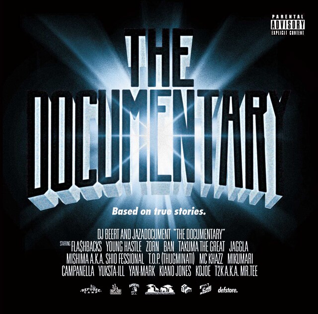 DJ BEERT & JAZADOCUMENT「The Documentary」ジャケット