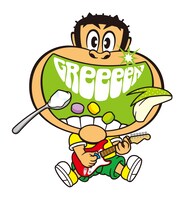 GReeeeNとコラボレートしたガリガリ君。