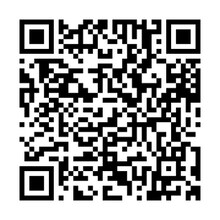 椎名林檎「青春の瞬き」レコチョクでのダウンロードはこちらのQRコードから。