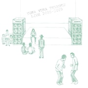 ゆらゆら帝国「YURA YURA TEIKOKU LIVE 2005-2009」ジャケット