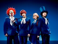 SEKAI NO OWARI