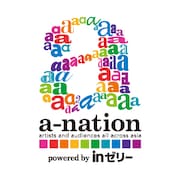 「a-nation island & stadium fes. 2014 powered by inゼリー」ロゴ