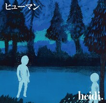 heidi.「ヒューマン」ジャケット