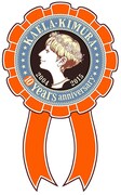 「木村カエラ 10years anniversary」ロゴ