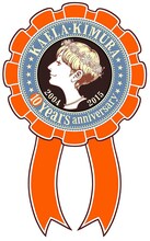 「木村カエラ 10years anniversary」ロゴ