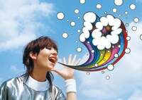 木村カエラの新アーティスト写真。