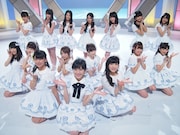 「MUSIC FAIR」収録時のAKB48。