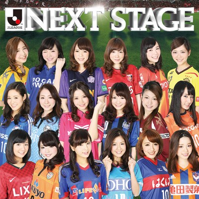 V.A.「NEXT STAGE ～ROAD TO 100～」ジャケット