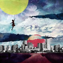 ミソッカス「統一された混沌（カオス）」ジャケット