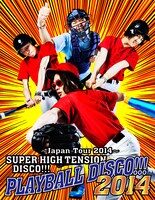 the telephones「PLAYBALL DISCO!!!2014」キービジュアル