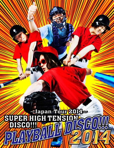 the telephones「PLAYBALL DISCO!!!2014」キービジュアル