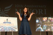 「重大発表会見」での茅原実里。
