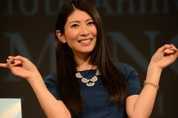 茅原実里
