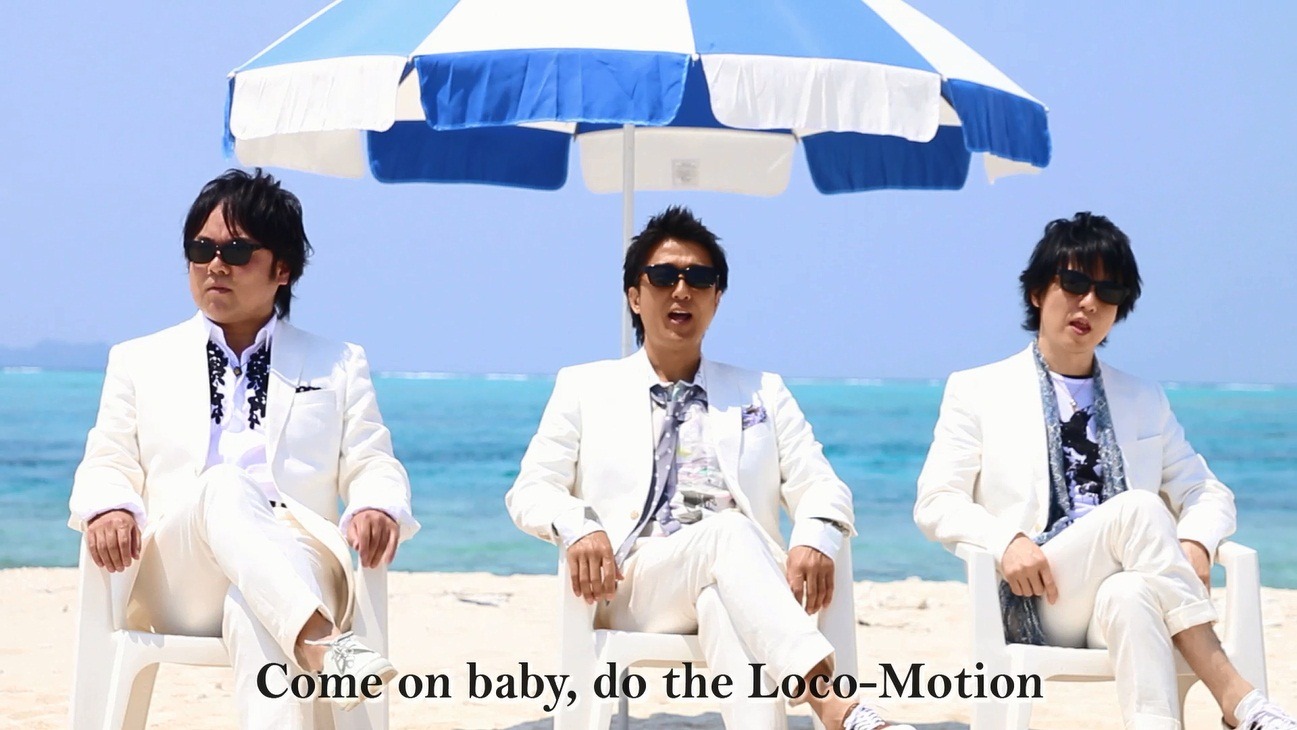 DEEN「The Loco-Motion」ビデオクリップのワンシーン。