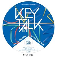 「KEYTALK "OVERTONE" WEEK」で配布される丸型うちわデザイン。