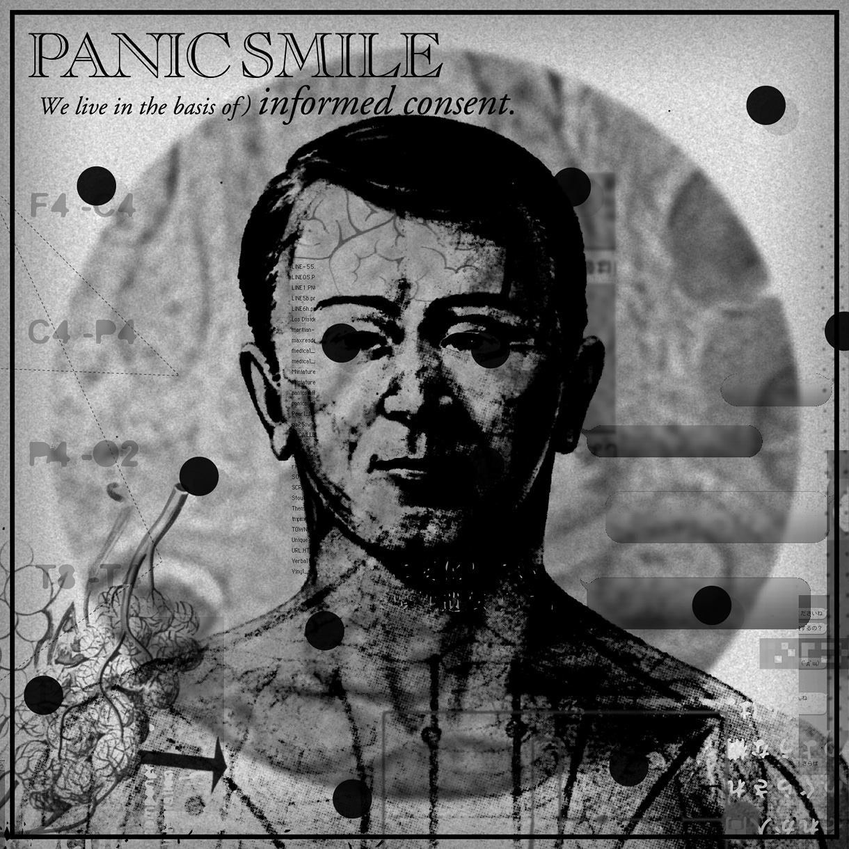 PANICSMILE「INFORMED CONSENT」ジャケット