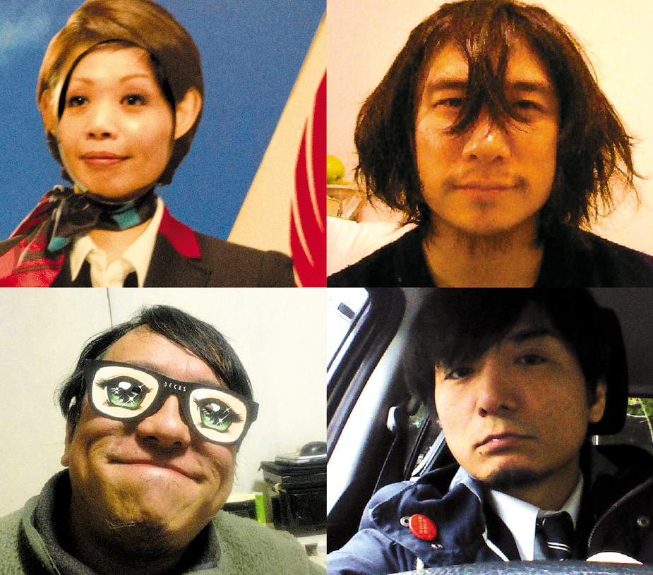 PANICSMILE