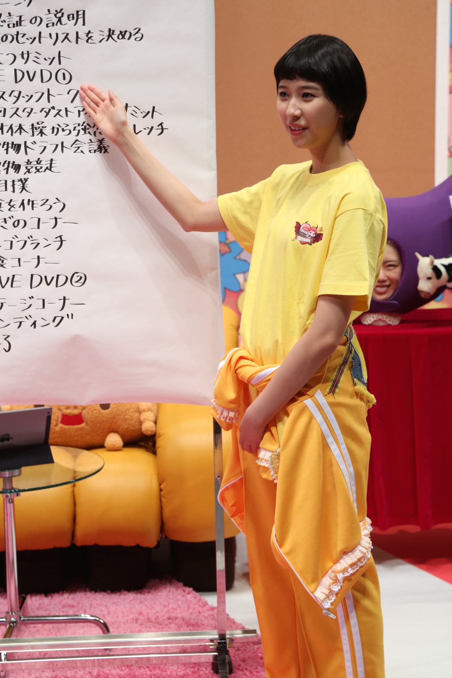 玉井詩織