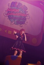 きゃりーぱみゅぱみゅ