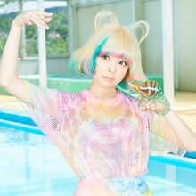 きゃりーぱみゅぱみゅ