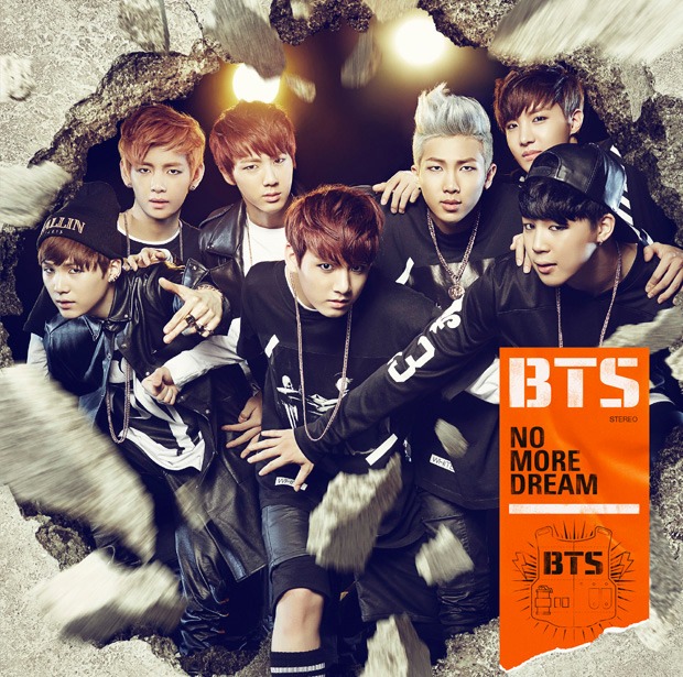 防弾少年団「NO MORE DREAM -Japanese Ver.-」通常盤ジャケット