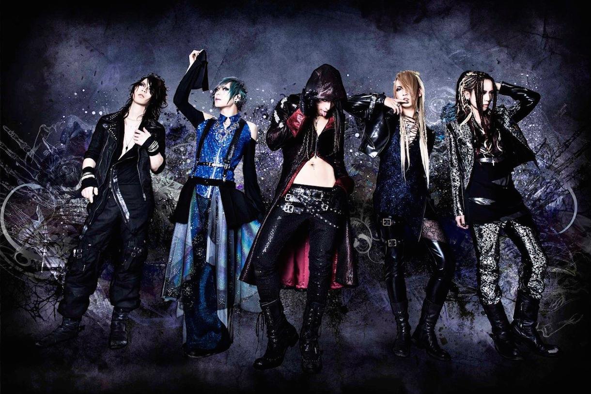 NOCTURNAL BLOODLUST