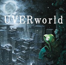 UVERworld「7日目の決意」初回限定盤ジャケット