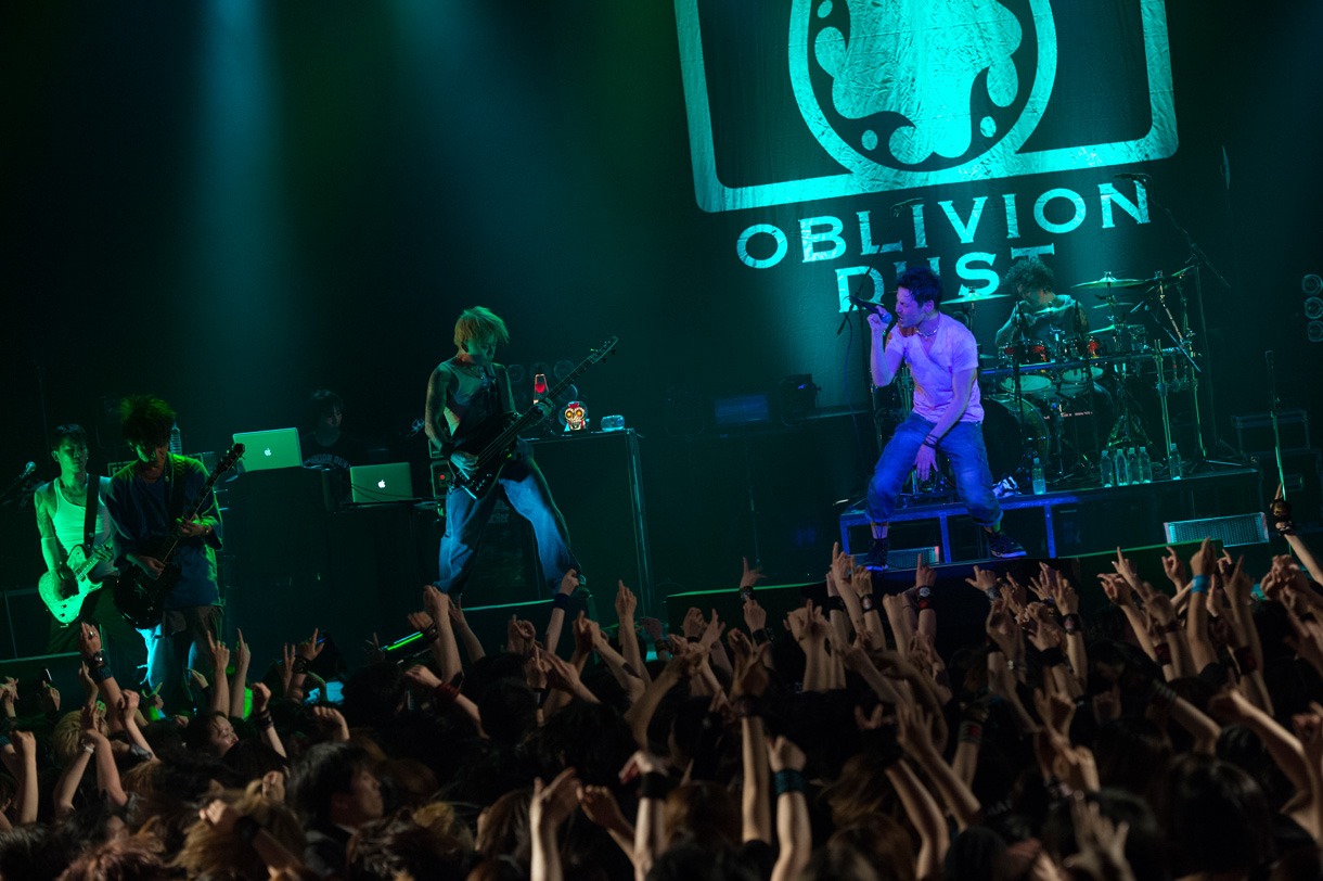 OBLIVION DUST